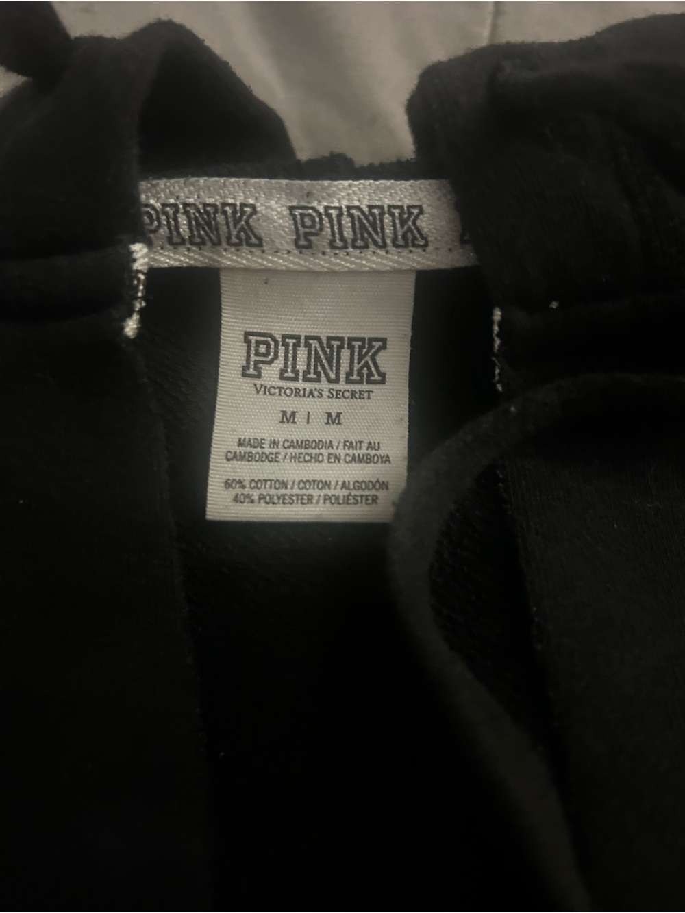 PINK Victoria's Secret Black Hoodie Sweatshirt